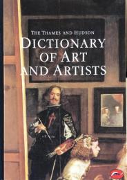 Dictionary of Art and Artists (World of Art)