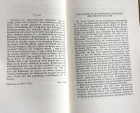 Lehre vom Beweis oder zweite Analytik (Organon IV)(Philosophische Bibliothek 11)