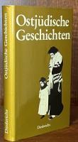 Dein aschenes Haar Sulamith. Ostjüdische Geschichten