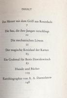 Ein Grabmal für Boris Dawidowitsch. Sieben Kapitel ein und derselben Geschichte. Aus dem Serbokroatischen von Ilma Rakusa (= Bibliothek Suhrkamp Band 928)