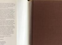 Dickens and the Trials of Imagination