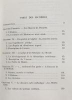 L'Illusion chez Descartes. La structure du discours cartésien