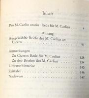 Pro M. Caelio oratio ＝Rede für M. Caelius　　Lateinisch/Deutsch  (Universal-Bibliothek Nr.1237)