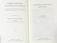 Michaelis Choniatae Epistulae (Corpus Fontium Historiae Byzantinae, 41)