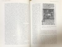 Visuality Before and Beyond the Renaissance: Seeing as Others Saw (Cambridge Studies in New Art History and Criticism)