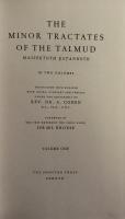 The Minor Tractates of the Talmud　Massektoth Ketannoth In Two Volumes