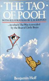 The Tao of Pooh