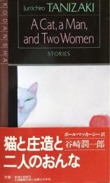 A Cat, a Man, and Two Women
