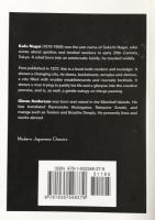 Something Strange Across the River (Modern Japanese Classics)