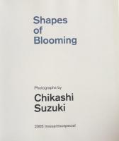 Shapes of Blooming