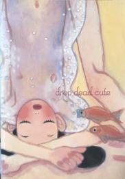 drop dead cute: the new generation of women artists in Japan