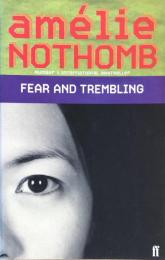 Fear and Trembling