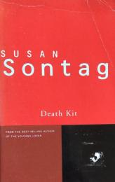 Death Kit