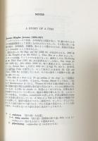 Various Readings from Eminent Authors: The Story and Novel. The One-Act Play. The Bible.
