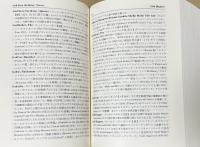 スーパートリビア事典 : アメリカ大衆文化を知るための雑学情報百科