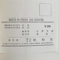 Essays on Poetry and Criticism