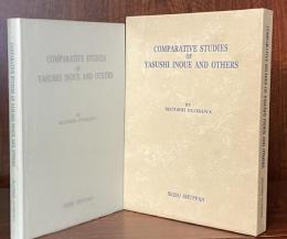 Comparative Studies of Yasushi Inoue and Others