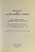 Foucault et la Philosophie Antique