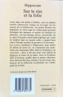 Hippocrate：Sur le rire et la folie