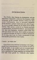 Antoine le grand père des moines（Trésors du Christianisme）