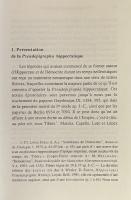 La Légende de Démocrite