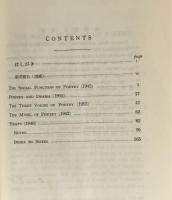 Poetry and Drama and Other Essays