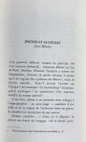 Vivre au désert: Paul, Malchus, Hilarion

