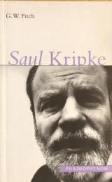 Saul Kripke (Philosophy Now)
