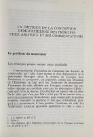 Démocrite et la recherche des causes (Collection philosophies antiques) 
