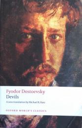 Devils (Oxford World's Classics)