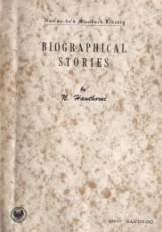 Biographical Stories by N.Hawthorne(Nanun-do's Standard Library)
