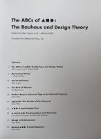 The ABC's of Bauhaus: The Bauhaus and Design Theory