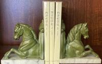 西洋哲学史 1・2・3 (全3冊揃）