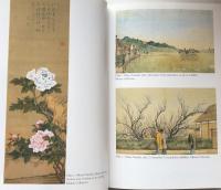 The Akita Ranga School and The Cultural Context In Edo Japan(LTCB International Library Selection No.34)

