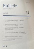 藝叢（筑波大学芸術学研究誌） 第31号　2015