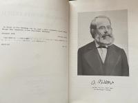Sanskrit-Wörterbuch in kürzerer Fassung　Ⅰ・Ⅱ・Ⅲ　合本全3巻揃