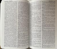 ランダムハウス・ウェブスターアメリカ英語辞典 ESL/Learner's Edition