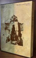 世紀末建築 全６巻揃