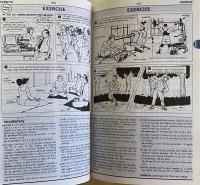 ロングマン新英語表現辞典