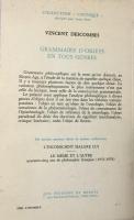 GRAMMAIRE D'OBJETS EN TOUS GENRES