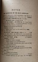 Select Readings from Conan Doyle(First Series)