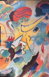 カンディンスキー＆ミュンター　1901－1917 Wassily Kandinsky＆Gabriele Munter 1901－1917