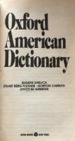 Oxford American Dictionary(Heald Cplleges Edition)