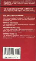 Oxford American Dictionary(Heald Cplleges Edition)
