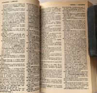 Oxford American Dictionary(Heald Cplleges Edition)