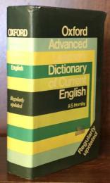 Oxford Advanced Learner's Dictionary of Current English