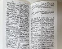 Dictionnaire Latin-Français