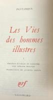 La vie des hommes illustres. Tome I・Ⅱ（Bibliothèque de la Pléiade）