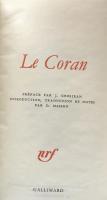 Le Coran（Bibliothèque de la Pléiade）