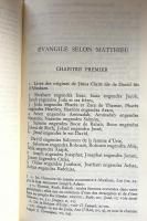 La Bible : Nouveau Testament（Bibliothèque de la Pléiade）